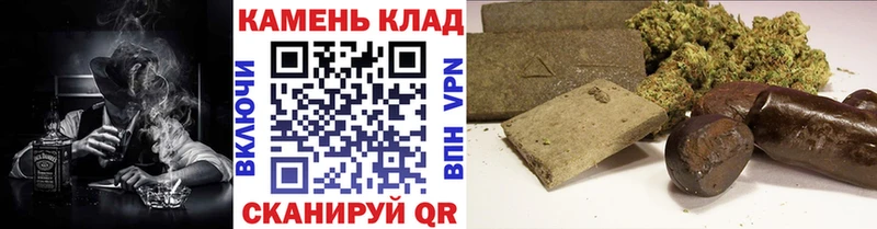 цены   Щёлково  Гашиш хэш 