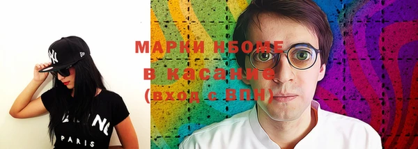 каннабис Карталы