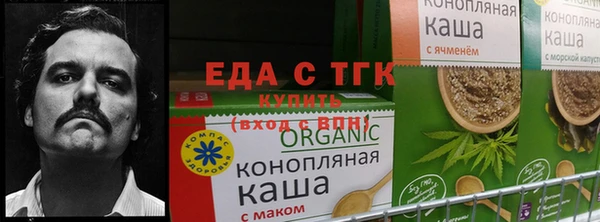 амфетамин Киренск