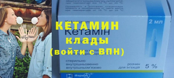 mix Карпинск