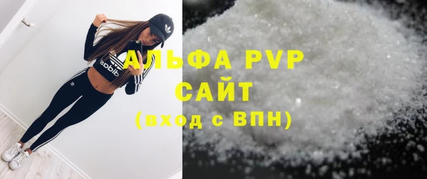 амфетамин Киренск
