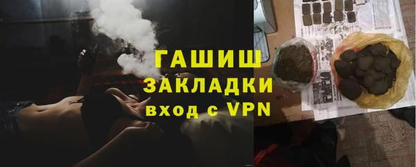 каннабис Карталы