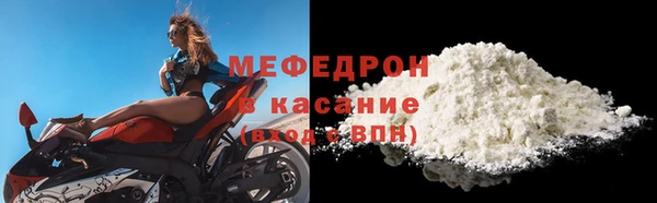 каннабис Карталы