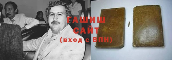кокаин колумбия Каменка