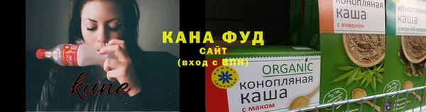 mix Карпинск