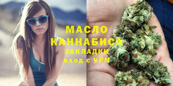 кокаин колумбия Кинешма