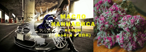 mix Карпинск