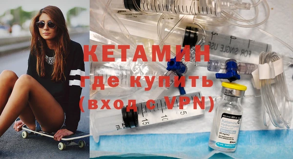 mix Карпинск
