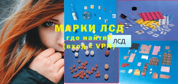 прущие крисы Касимов