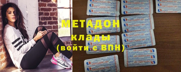 mix Карпинск