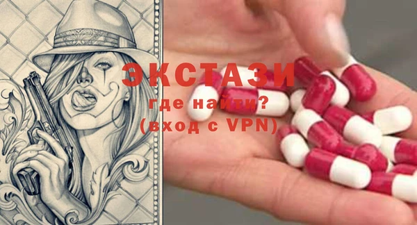 кокаин колумбия Кинешма