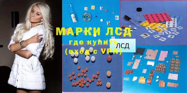 кокаин колумбия Кинешма