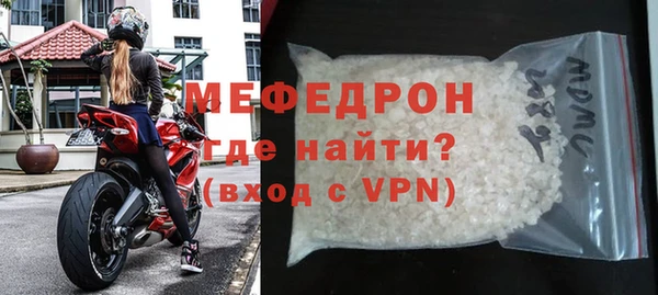 каннабис Карталы