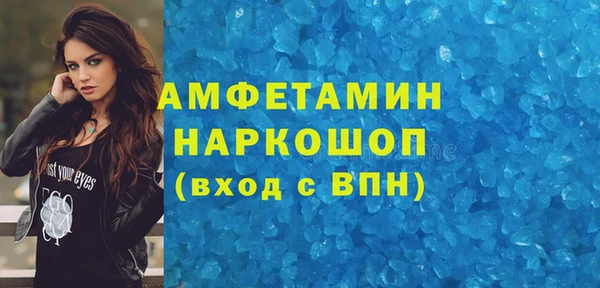 кокаин колумбия Кинешма