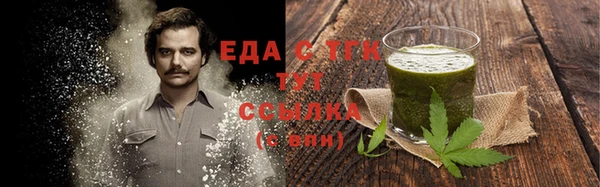 каннабис Карталы