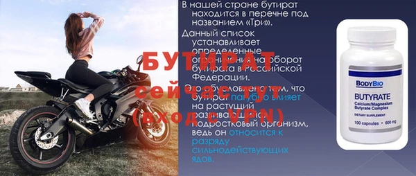 амфетамин Киренск