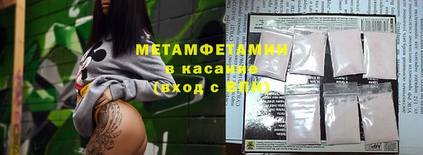 амфетамин Киренск