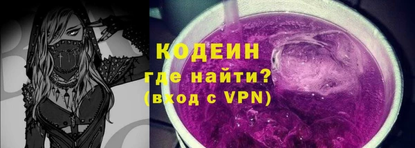 каннабис Карталы