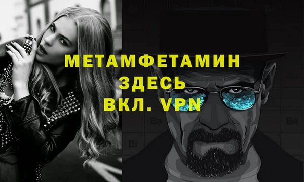 кокаин колумбия Кинешма