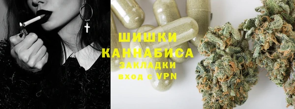 кокаин колумбия Кинешма